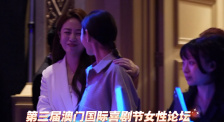 偷香高手完整版免费观看
